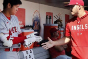 大谷翔平＆トラウトがW退団!?エンゼルスが迎えるのは“暗黒期”か「命が尽きる可能性は高まっている」 #MLB