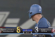 【vs西武】日ハム中田、8回に今日3本目のタイムリーでダメ押し！2年ぶり100打点王手！