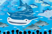 水族館行ったらカップルだらけで鬱病になったｗｗｗｗｗｗ