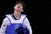 【はじまった】韓国テコンドー王者が衝撃敗退「ビデオ判定のせい」