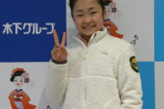 【単独インタビュー】日本女子初４回転トーループ成功島田麻央「自信に」