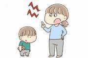 【育児】がなりたてて諭すよりも旦那のように平手打ち１発で泣いたら抱きしめる手法の方がいいのかな