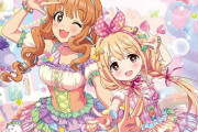 【デレマス】Snow*Love を産み出した時点のヒゲは童貞だったのか否か