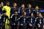 日本代表、9月にメキシコ代表＆アメリカ代表との対戦が決定！　森保一監督「似通った立ち位置にいる」