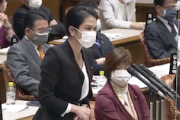 【重盛さと美】蓮舫氏の追及に「国民は上手な謝罪を聞きたいわけじゃなく、コロナ死を出さないでほしい。問い詰めるところ違いますよ」