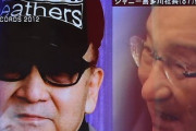 【医療】もしジャニー喜多川氏を精神科に連れて行っていたら…？ →