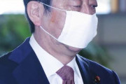 安倍晋三首相「うーん、電車に人が密集しないようにしたいなぁ・・・せや！」