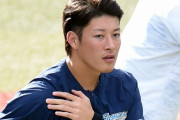 日本ハム・吉田輝星、キャンプ目前まさかの故障