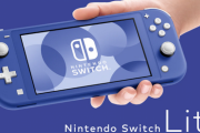 ゼルダのためだけにSwitchLite買うのってあり？