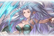 【グラブル】結局のどうなの風属性 泡沫夢幻が神石強化といってもマグナでもメイン運用が十分に強く移行するには迷いどころ