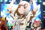 【ウマ娘】まさかのハッピーミーク（リアル）爆誕くる？
