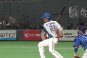【朗報】日ハム清宮、稲葉が乗り移る