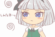 【東方】おバカでかわいい