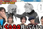 【元櫻坂46】所属事務所は... 関有美子、卒業後初テレビ番組出演の様子がこちら！【まんが未知】