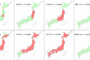 ソウルと福島の線量比較　韓国人は全く信用していなかった「量が同じ訳ない、虚言だ、X線室で測った」