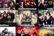 「世界的な大物ばっか」BABYMETALと世界のアーティストとのズッ友写真が凄い！