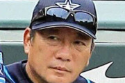 大物プロ野球OB、筒香と澤村に「二人とも日本に帰ったほうがいい」
