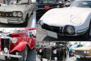 お前らの思う「古い車」「クラシックカー」ってどの年代から？？