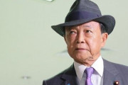 【悲報】麻生太郎、台湾有事阻止へ「（中国と）戦う覚悟」