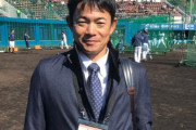 西武　仁志敏久、立花義家、大引啓次をコーチに招聘
