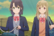 百合アニメ「安達としまむら」2話から本番か