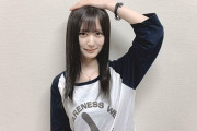 【NMB48】“新世代ビジュアルエース”山本望叶、体調不良から3カ月ぶりに復帰「本日をもちまして活動を再開しました」