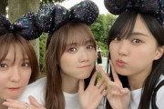 賀喜・早川・田村のディズニーランド、現地で顔バレしまくっていた事が判明【乃木坂46】