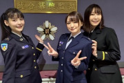 【画像】上坂すみれさん、自衛隊に徴兵される
