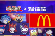 マクドナルド「次回のハッピーセットのおもちゃはサンリオと遊戯王のコラボです」