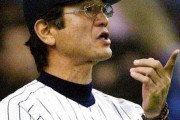 元日ハム監督・大島康徳さんが死去  70歳　大腸がん闘病「余命1年」宣告から4年8カ月