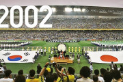 【悲報】2002日韓ワールドカップとかいう近年サッカー史に残る最低最悪のワールドカップ大会………。
