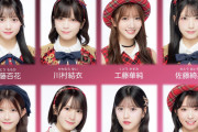 【8/28(金)】AKB48が楽天モンキーズホームゲームイベント『SINGDOME音楽ラジオ』出演決定！