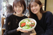 【元NMB48】さや姉、凪ちゃんと会う🥰【#山本彩 #渋谷凪咲】