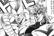 【ジョジョ】3部DIOとディアボロが戦ったらどっちが勝つんや？？？？？？？？？？