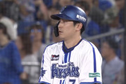 DeNA佐野恵太が初の侍ジャパン入り急浮上　近藤健介、村上宗隆ら主軸負傷で白羽の矢