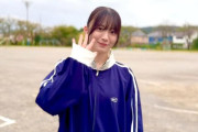 青春グラビア！櫻坂46森田ひかる『グラビアチャンピオン』SPメッセージ動画第5弾も好評配信中