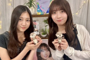 だいたいぜんぶ展で仁王立ちしてるチビッ子の川端晃菜ちゃんが可愛いｗ【乃木坂46】