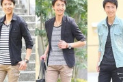 【画像】身長180cm、爽やか系イケメンのファッションセンスｗｗｗｗ