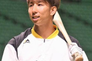 西武ライオンズ、ようやくFA獲得成功か