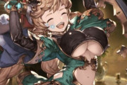 【グラブル】カルメリーナちゃん久々に見た / 最初に加入させられる6人の中で唯一最終が来ていない悲しみ…