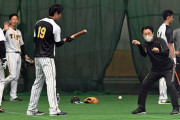 阪神、“川相塾”で投手全員にバント叩き込み！矢野監督「下手なら代打送る」