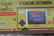 ニシくんが「ゲーム&ウオッチ スーパーマリオブラザーズ」購入を報告するスレ