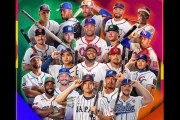 WBCがついに開幕、大谷ジャパンが「戦力ランキング」で1位に、ジャッジのスピーチが大不評（海外の反応まとめ）