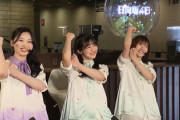 【日向坂46】ごりドー、絶好調w『見取り図の裏ベストヒット歌謡祭』出演の模様がこちら！
