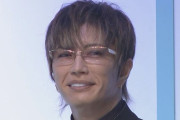 GACKT「スタッフが『金メダルで2000万円すごーい』と。ゾッとした。『たった2000万円』だろ」