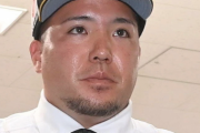 人的補償　ガチで撤廃されそうｗｗｗｗ　選手会森事務局長　動きます　