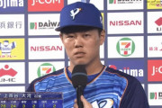 上茶谷 防御率3.31 6勝3敗 73奪三振