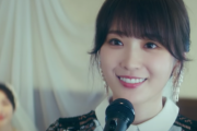 【乃木坂46】高山一実ソロ曲のMVの感想→「泣けた」
