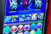 【朗報】月9「イチケイ」にパズドラ、出演者が課金するゲームで