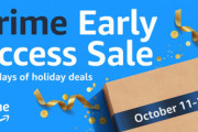 Amazon､2回目のプライムセールを10月11～12日に開催　日本はセールの対象外に